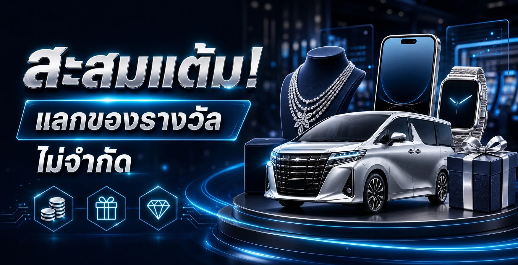 LENBALL168 บ้านบอลวันนี้ ราคาบอล ทีเด็ดบอล PG Slot